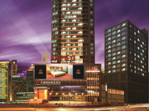 佛山平谦精品酒店