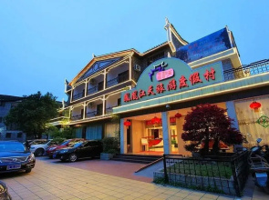 Phoenix Jiangtian Holiday Village