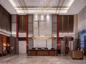 Anqing Taihu County Maison New Century Hotel