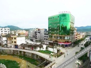 Guiyin Hotel
