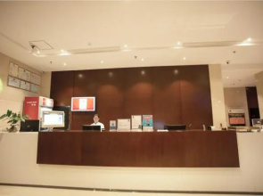 Jtour Inn Yulin Qingwanjiang
