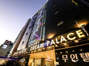 Dream Palace