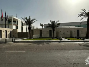 Al-Burhan Centre