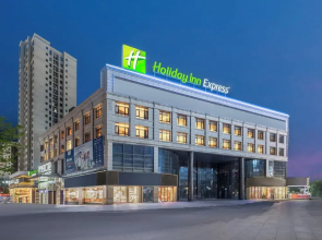 Holiday Inn Express CHONGQING TONGLIANG by IHG