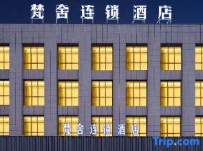 Fanshe Chain Hotel (Mengzhou Binhe Park Store)