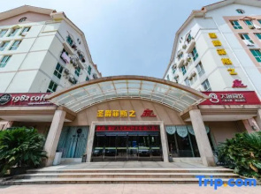 SAINT-TROPEZ Home  in ChangSha