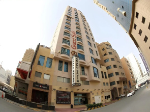 Grand Safir