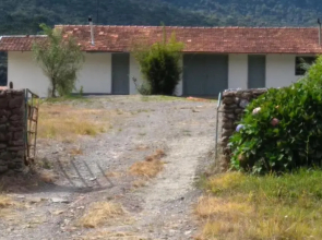 Quinta da Serra