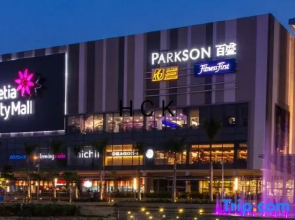 Mall Suite at Sunsuria Setia Alam by HCK