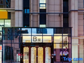 Vyluk.J Hotel (Jinan Mixc store)