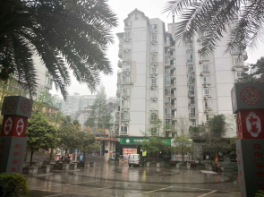 Yuanhang Apartment Jiangbei Airport