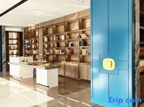 Holiday Inn West Lake (Xiangyang West Railway Station Xiangzhou District Xiguan Airport Branch)