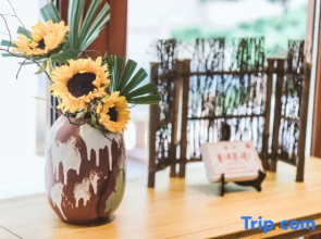 Tai Lake Dreamlohas Villa Resort