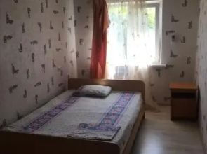 Guesthouse Alexis