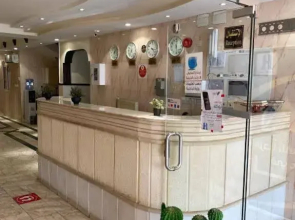 Aljadel Hotel