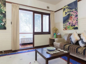 4 Bedroom Apartment near Perth