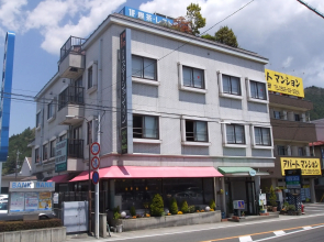 Kawaguchiko Station Inn