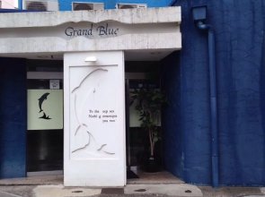 Hotel Grand Bleu