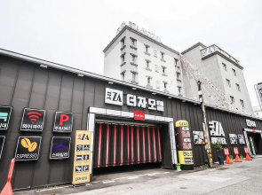 Gwangju Sinandong The Za