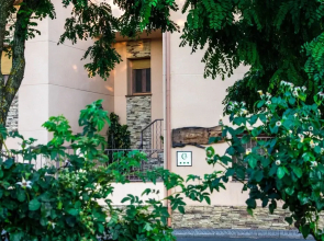 Casa Rural Las Eras de MonfragÃ¼e