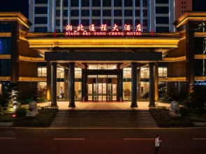 Hanshou Xiangbei Tongcheng Hotel