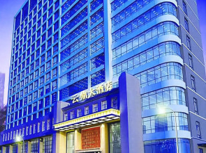 Hong Qi Hotel Datong Railway Station