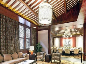 Shaoxing The Xianheng Hotel