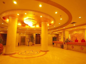 Emeishan Tianhe Hotel