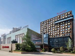Ramada BY Wyndham Baoji Jintai