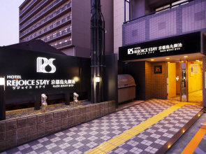 HOTEL REJOICE STAY Kyoto Karasuma Oike