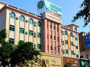 City Comfort Inn (Huizhou Danshui High-speed Railway South Station)