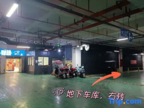 Lanhuxiu Smart Apartment (Linying Dongfang International Yizhou City)