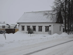 Shale House