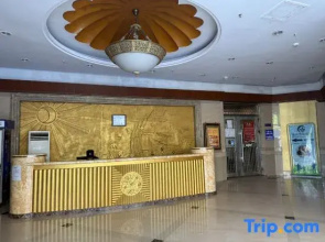 starry. Ban Hai Ting Tao Homestay (Xinghai Square)