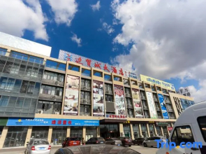 Bianmaocheng Hotel