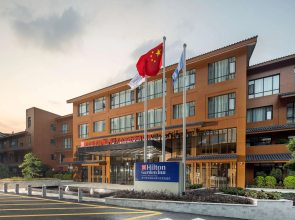 Hilton Garden Inn Guizhou Maotai Town