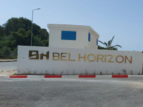 123 Sun and Relaxation