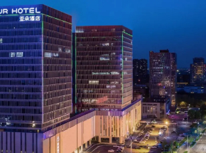 Atour Hotel Zibo High-Tech Zong Liuquan Road