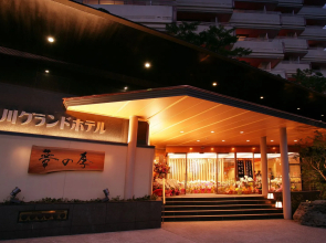 KINUGAWA GRAND HOTEL YUME no TOKI