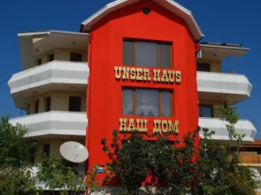 Guest House Nash Dom