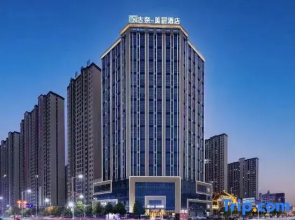 Meichen Gunai Hotel