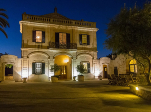Alcaufar Vell Hotel Rural & Restaurant