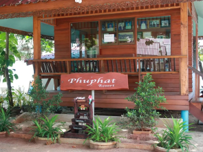 Phuphat Resort