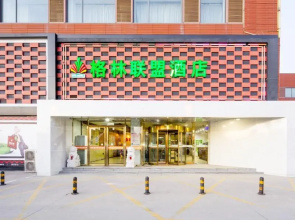 GreenTree Alliance Tianjin Jinnanjingang Highway Balitai Industrial Park Hotel