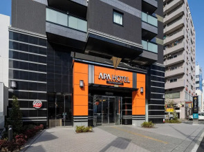 APA Hotel Hakata Higashihieekimae