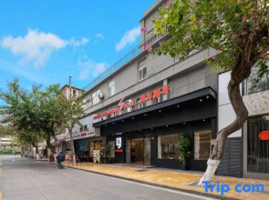 qingnianyangguanghotel