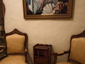 Отель Olevi Residents