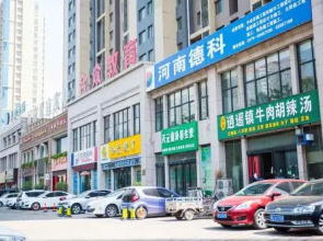 Henan Luoyang·Henan University of Science And Technology· Locals Apartment 00150340