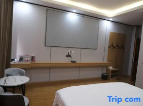 Litang Yutuocang Hotel