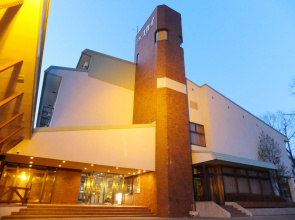 Tazawako Kogen Resort Hotel New Sky